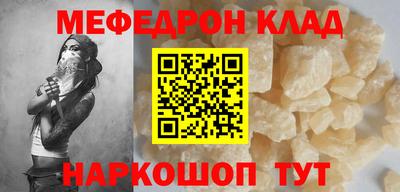 ГАЛЛЮЦИНОГЕННЫЕ ГРИБЫ Заводоуковск