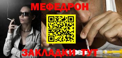 ГАЛЛЮЦИНОГЕННЫЕ ГРИБЫ Заводоуковск