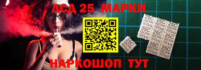 меф Изобильный
