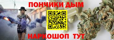 меф Изобильный