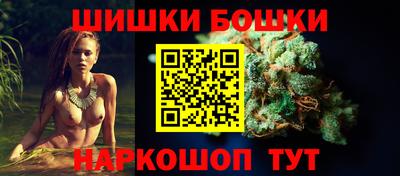 меф Изобильный