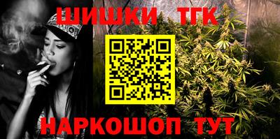 кокаин VHQ Жуковский