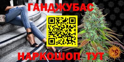 соль ск Ирбит