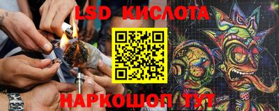 соль ск Ирбит