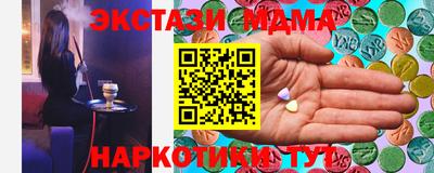 кокаин VHQ Жуковский
