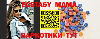 кокаин премиум Ипатово