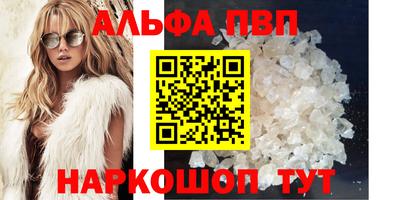 кокаин VHQ Жуковский