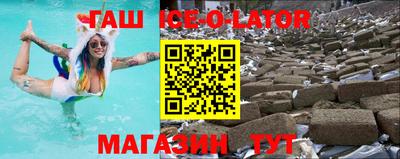 кокаин VHQ Жуковский
