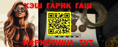 меф Изобильный