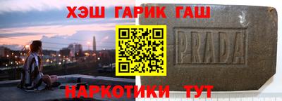 ГАЛЛЮЦИНОГЕННЫЕ ГРИБЫ Заводоуковск