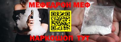 ГАЛЛЮЦИНОГЕННЫЕ ГРИБЫ Заводоуковск