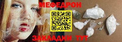 кокаин VHQ Жуковский
