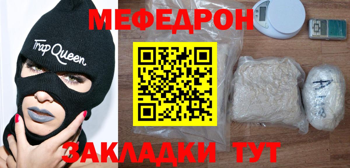 A PVP Лесозаводск